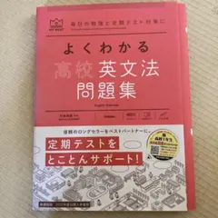 ねこまるもがちょ様 リクエスト 2点 まとめ商品