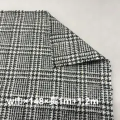 "冬物値引き”　グレンチェック　白黒　ウール　コート地　2枚　計2.2ｍ　②