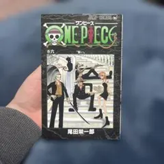 Item thumbnail for item 0c4ce1d4-404d-4e8d-9b05-7cd37421e9e0