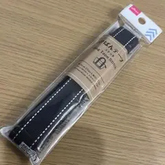 Bag Tape Stitch かばんテープ 25mm幅