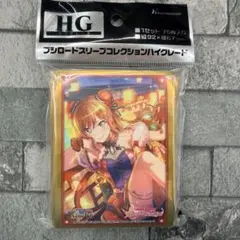 2025年最新】バンドリ スリーブ roseliaの人気アイテム - メルカリ