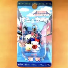 ご当地キティ 金沢限定 ハローキティ 加賀人形 ファスナーマスコット
