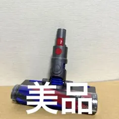 2026年最新】ダイソンsv21の人気アイテム - メルカリ