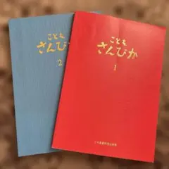 Item thumbnail for item 773712d1-01ba-4e5d-a57b-e66ddb8b2939