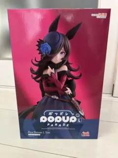 POP UP PARADE ライスシャワー L size - メルカリ