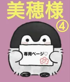 Item thumbnail for item de8cfcb1-7cb9-45ae-b030-5168a299e3dc