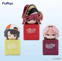 ホロライブ FuRyu ひっかけフィギュアVol.11 コンプリート - メルカリ