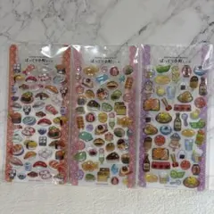 Item thumbnail for item 2d734d9c-8f56-4460-a09c-15f9c58d27bf