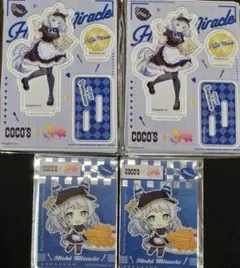 ウマ娘 ココス COCO'S アクリルスタンド クリアカード ヒシミラクル
