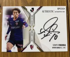 2026年最新】サンガ サインの人気アイテム - メルカリ