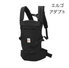 エルゴベビー アダプト ブラック 抱っこ紐 ベビーキャリア おんぶ紐
