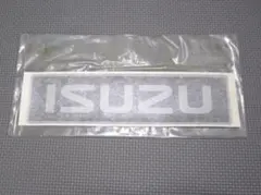 いすゞ 純正 ステッカー "ISUZU" ロゴ 黒 銀 ★ 미사용 保管品★