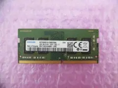 SAMSUNG M471A5244BB0-CRC DDR4-S 4GB (1)