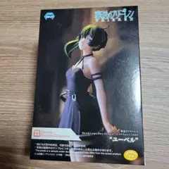 葬送のフリーレン ユーベル Desktop Decorate