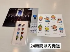 Hey!Say!JUMP CD購入特典セットのサムネイル
