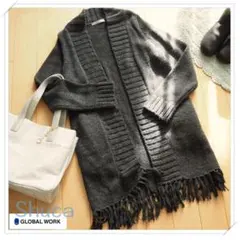 ＊グローバルワーク・シュカのざっくりローゲージニットアウター・カーディガン