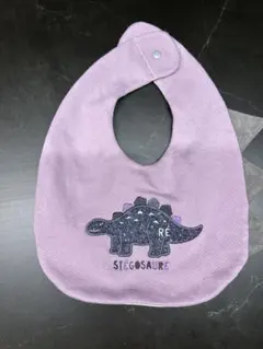 ベビー用スタイ 紫ダイナソー1枚