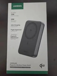 UGREEN Qi2 15W モバイルバッテリー 10000mAhのサムネイル