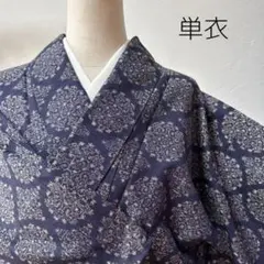 Item thumbnail for item 5d028689-f7a1-454a-82a9-25d41b856c44