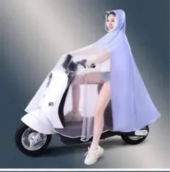 男女バイク用 レインポンチョ 全身防水 透明バイザー付きのサムネイル
