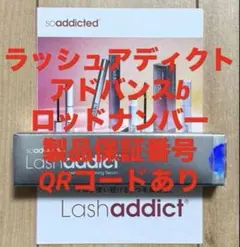 Lashaddict