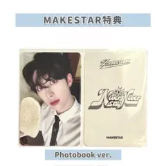 ZB1 リッキー makestar ハートポン菓子 トレカ