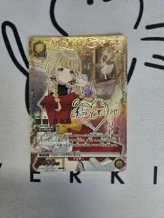 学園アイドルマスターvol.2 藤田ことね SR2 星2 パラレル サイン