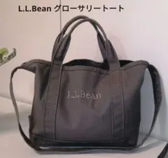 L.L.Bean　グローサリートートバッグ　M