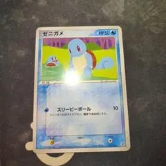 ポケモンカード ゼニガメ ランダム構築スターター 018/052 - メルカリ
