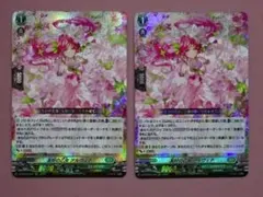 2026年最新】ヴァンガードカード友好の乙女アルヴィナの人気アイテム