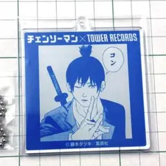 2025年最新】チェンソーマン タワレコの人気アイテム - メルカリ