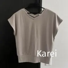 Karei フレンチスリーブ　シンプル　無地　Vネックカットソー　ベージュ