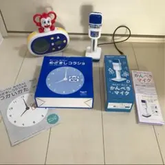 Benesse めざましコラショ 知育玩具