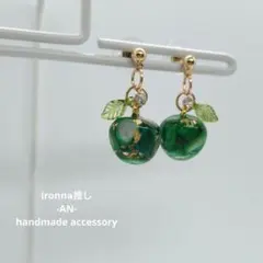 さゆひさ様 リクエスト 2点 まとめ商品