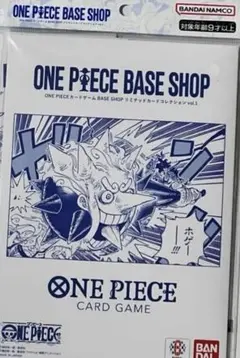 ワンピース リミテッドカードコレクション vol 1 base shop 1枚