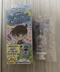名探偵コナン シークレットハンドクリーム 赤井秀一のサムネイル