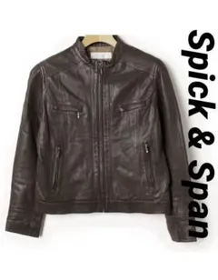 Spick & Span ブラウンレザージャケット　３８サイズ　羊革