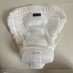 抱っこ紐 抱っこひも