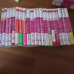 最後の1冊‼️ チャンプロード茨城県西連合協和アーリーキャッツ八千代