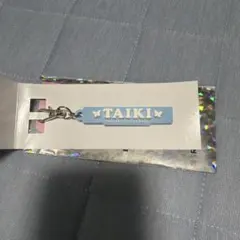 FANTASTICS LIVE 2025 佐藤大樹 キーホルダー
