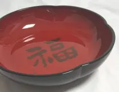 H3.レトロ・花型の菓子入れ