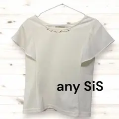 any SiSビジュー付きトップス Mサイズ 半袖 シフォン アイボリーのサムネイル