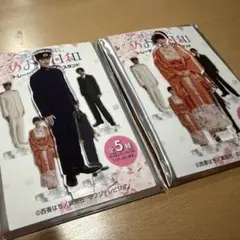 2026年最新】本田響矢 アクスタの人気アイテム - メルカリ