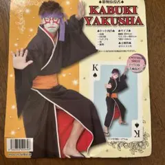 キャラポーズ資料集 : HOW TO DRAW MANGA 着物キャラ日常編 キャラポーズ資料集 : HOW TO DRAW MANGA 着物キャラ日常編 - メルカリ