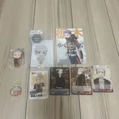 まとめ売り 三ツ谷隆 東京卍リベンジャーズ