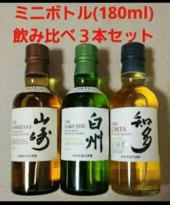 神泉 古酒2本｜12年古酒30度(2009)・30度(2012) - メルカリ
