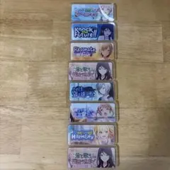 プロセカ　バナーバッジ　8個セット　レオニー