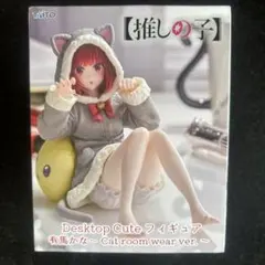 【推しの子】有馬かな Desktop Cute フィギュア