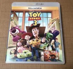 Item thumbnail for item 2aefbe0c-fdd4-4f3f-9429-5b3e813d3627