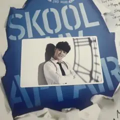 SKOOL LUV AFFAIR
